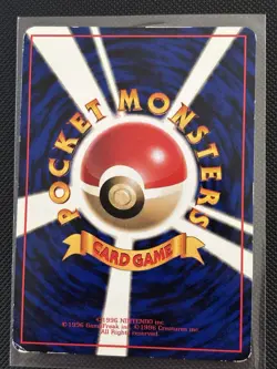 Vending Machine cards Series 1 (Blue) Rattata - Image 2