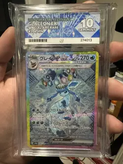 ACE 10 Glaceon ex SAR 206/187 Terastal Festival sv8a 2024 Pokemon Card Japanese - Image 1