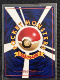 Clefairy Vending Machine Cards Series 1 (Blue) Japanese - Image 2