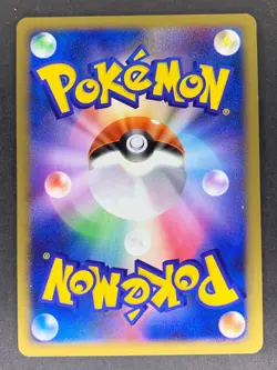 Lopunny 074/090 1st Edition Pt4 Advent of Arceus Japanese Pokemon Card - Image 3