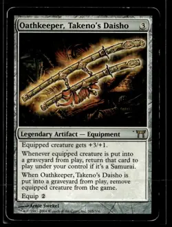 2004 Champions of Kamigawa Oathkeeper, Takeno's Daisho Expansion/Rare #265 - Image 1