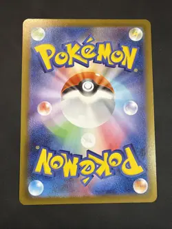 Pokemon TCG m2: Inferno X Piplup Art Rare 85/80 Near Mint Japanese - Image 2
