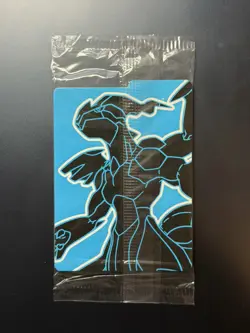 SEALED Pokemon Thundurus 209 Black Bolt ETB Promo - Image 2