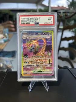 2024 Pokemon SV7a JP Alolan Exeggutor Ex Special Art Rare PSA 9 - Image 1