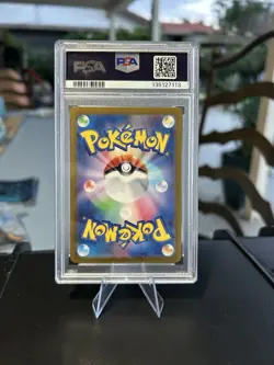 2024 Pokemon SV7a JP Alolan Exeggutor Ex Special Art Rare PSA 9 - Image 2