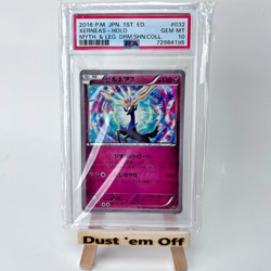 2016 Pokemon Japanese 1st Ed Myth Leg DREAM SHINE XERNEAS HOLO #032 PSA 10 - Image 1