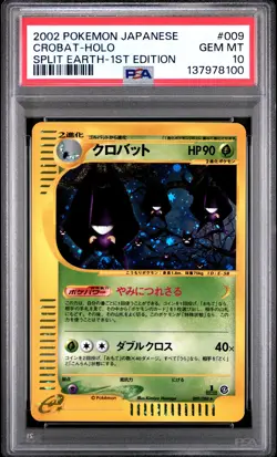2002 POKEMON JPN SPLIT EARTH 1ST ED #009 CROBAT-HOLO PSA 10 - Image 1