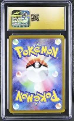 2022 Pokemon Galarian Articuno Japanese Vstar Holo 182/172 CGC Pristine 10 (JJ) - Image 2