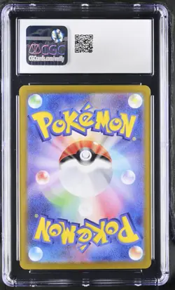 Pokemon Mew ex 347/190 Japanese Special Art Rare Shiny Treasure CGC 10 - Image 2