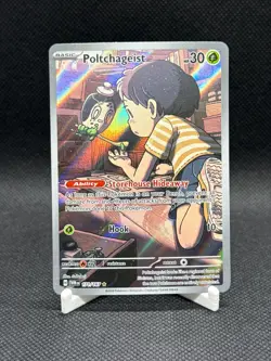 Poltchageist 171/167 - Twilight Masquerade Illustration Rare Holo Pokemon TCG NM - Image 1