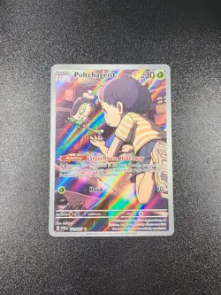 Poltchageist 171/167 - Twilight Masquerade Illustration Rare Pokemon TCG NM/M - Image 1