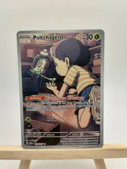 Poltchageist 171/167 - Twilight Masquerade Illustration Rare Holo Pokemon TCG NM - Image 1