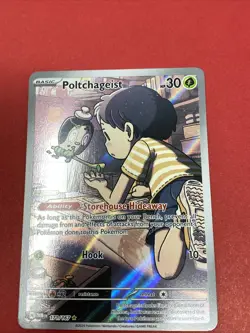 Poltchageist 171/167 Twilight Masquerade Illustration Rare Pokemon TCG NM - Image 1