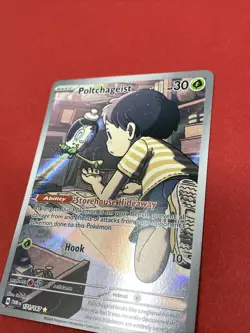 Poltchageist 171/167 Twilight Masquerade Illustration Rare Pokemon TCG NM - Image 2