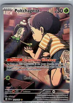 Poltchageist 171/167 Illustration Rare Twilight Masquerade Pokemon TCG NM - Image 1