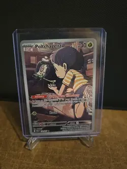 Poltchageist 171/167 Twilight Masquerade Illustration Rare Pokemon TCG NM - Image 1
