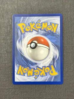Arven's Mabosstiff ex 218/182 Pokemon TCG SV10: Destined Rivals Ultra Rare NM - Image 2