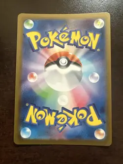 Charmander 168/165 AR NM Pokemon TCG Japanese Scarlet & Violet 151 Sv2a - Image 2