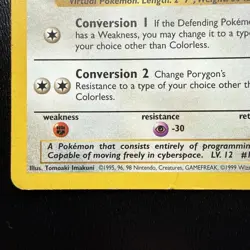FREE SHIPPING HP Vintage Uncommon Base Porygon Pokemon Card #137, 39/102, Lv. 12 - Image 4