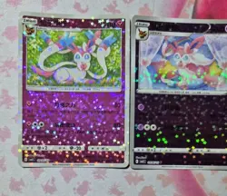 Pokemon Card Gem Pack 2 Sylveon 09 05/15 & 08 06/15 Glitter Holo Bundle - Image 2