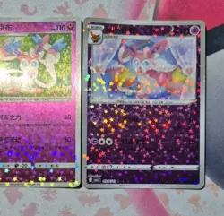 Pokemon Card Gem Pack 2 Sylveon 09 05/15 & 08 06/15 Glitter Holo Bundle - Image 3