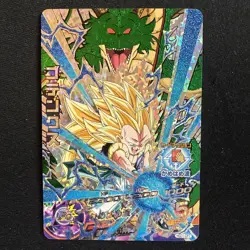 Gotenks HGD1-CP7 Super Dragon Ball Heroes Japanese Trading Card - Image 1