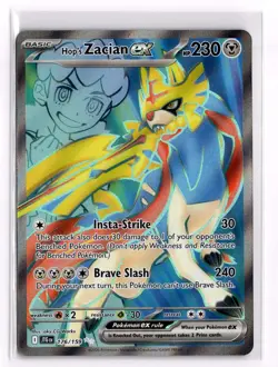 Pokemon Card Hop's Zacian ex 176/159 Full Art Ultra Rare Sv09: Journey Together - Image 1