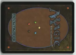 Dream Trawler foil R Prerelease Cards 214 LP - Image 2