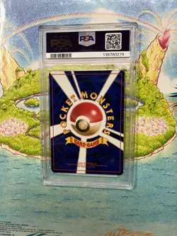 PSA 9 Sabrina's Haunter #093 1999 Yamabuki City Gym Deck Japanese Pokemon Card - Image 2