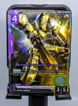 Gundam Gusion Rebake #G002-055LR Dual Impact TCG CCG Legendary Rare Foil Card - Image 1