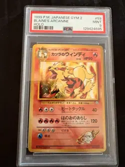 1999 Pocket Monsters Japanese Gym 2 Blaine’s Arcanine Holo #59 PSA 9 - Image 1