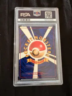 1999 Pocket Monsters Japanese Gym 2 Blaine’s Arcanine Holo #59 PSA 9 - Image 2