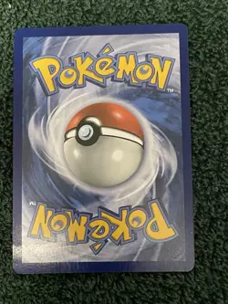 Poltchageist 171/167 Illustration Rare | Twilight Masquerade Pokemon TCG - Image 2