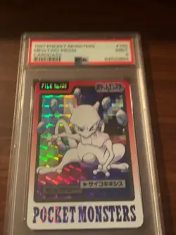 1997 POCKET MONSTERS CARDDASS #150 MEWTWO-PRISM PSA 9 - Image 1