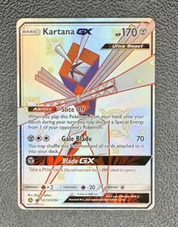 2019 POKEMON HIDDEN FATES SHINY VAULT KARTANA GX SV73/SV94 - Image 1