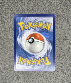 2019 POKEMON HIDDEN FATES SHINY VAULT KARTANA GX SV73/SV94 - Image 2