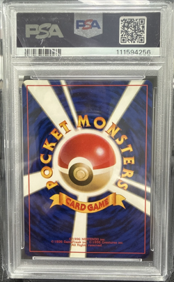 1996 Pokemon Japanese Basic Magnemite No Rarity Symbol #81 PSA 9 - Image 2