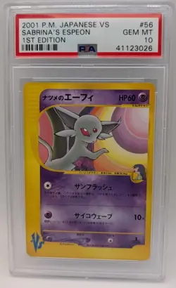 2001 Pokemon Japanese VS Sabrina's Espeon #56 1st Edition PSA 10 - Image 1