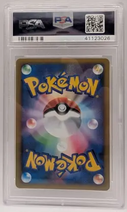 2001 Pokemon Japanese VS Sabrina's Espeon #56 1st Edition PSA 10 - Image 2