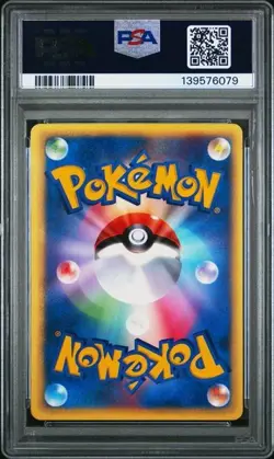 Morty's Hypno 022/141 Pokemon vs Regular (Japanese) PSA 10 - Image 2