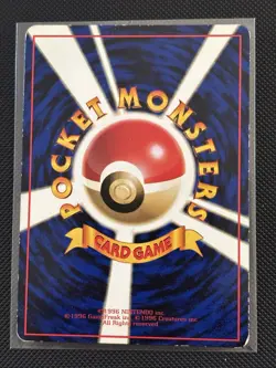 Mewtwo No.150 Japanese Pokemon Vending Series Vintage Glossy - Image 2