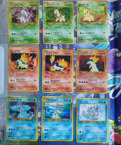 1999 POKEMON NEO GENESIS SERIES 1 PREMIUM FILE BINDER CARD JAPANESE HOLO SEALED - Image 2