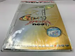 1999 POKEMON NEO GENESIS SERIES 1 PREMIUM FILE BINDER CARD JAPANESE HOLO SEALED - Image 4