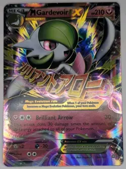 M Gardevoir EX 106/160 Pokemon TCG XY Primal Clash Ultra Rare NM - Image 1