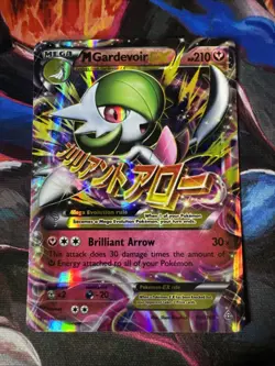 M Gardevoir EX - 106/160 Primal Clash - Pokemon TCG - Ultra Rare Holo - Image 1
