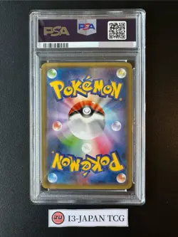 PSA 10 Rayquaza EX 122/XY-P Promo Japanese Pokemon Card 2015 Gem Mint F/S - Image 2