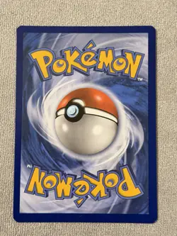 Pokemon TCG Sylveon GX Guardians Rising Holo Full Art Ultra Rare Card 140/145 - Image 2