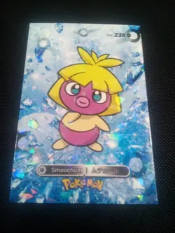 Pokemon 2024 Card Database 2 Holo Smoochum #238 Peru US Seller - Image 1