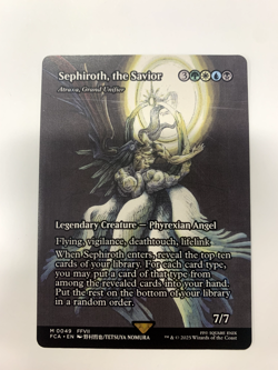 Sephiroth, the Savior - Atraxa, Grand Unifier (Showcase) Final Fantasy: Through - Image 1