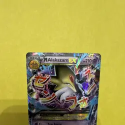 Pokemon M Alakazam EX 26/124 Fates Collide Ultra Rare Holo Mega 210HP Zen Force - Image 2